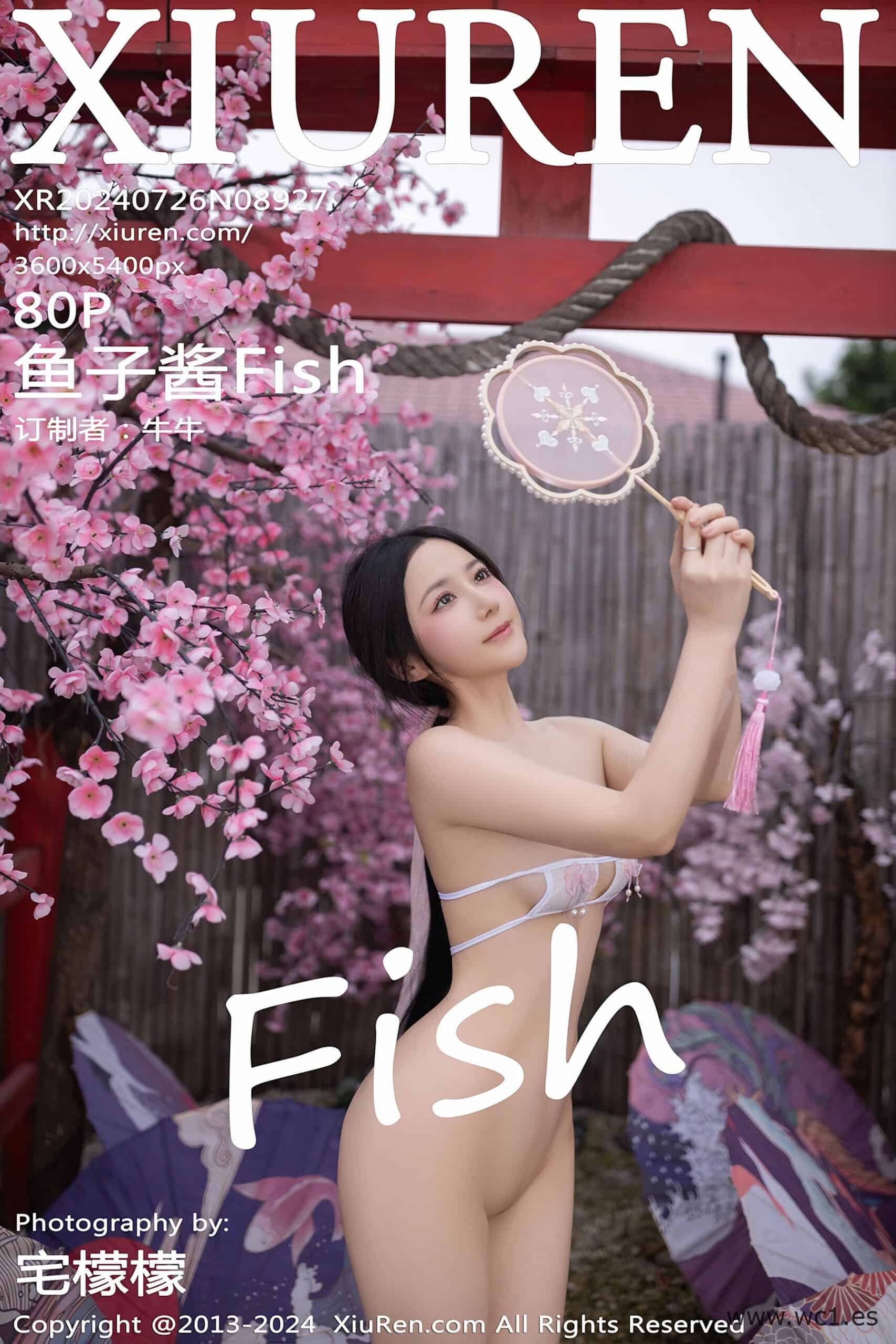 【秀人网】鱼子酱Fish（08927）