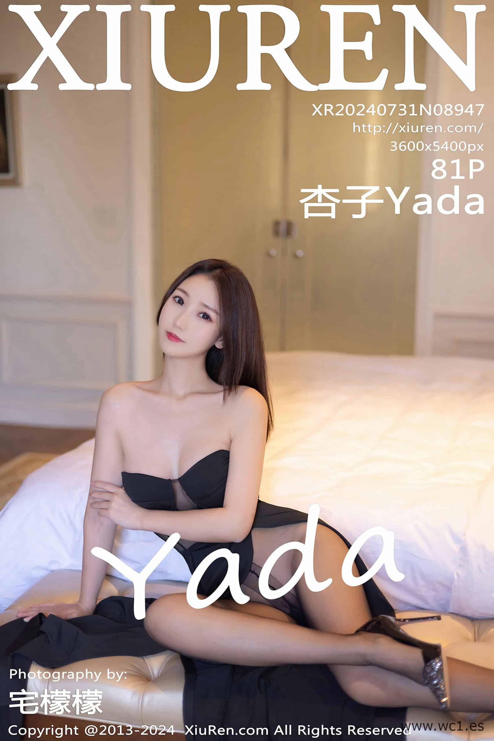 【秀人网】杏子Yada（08947）