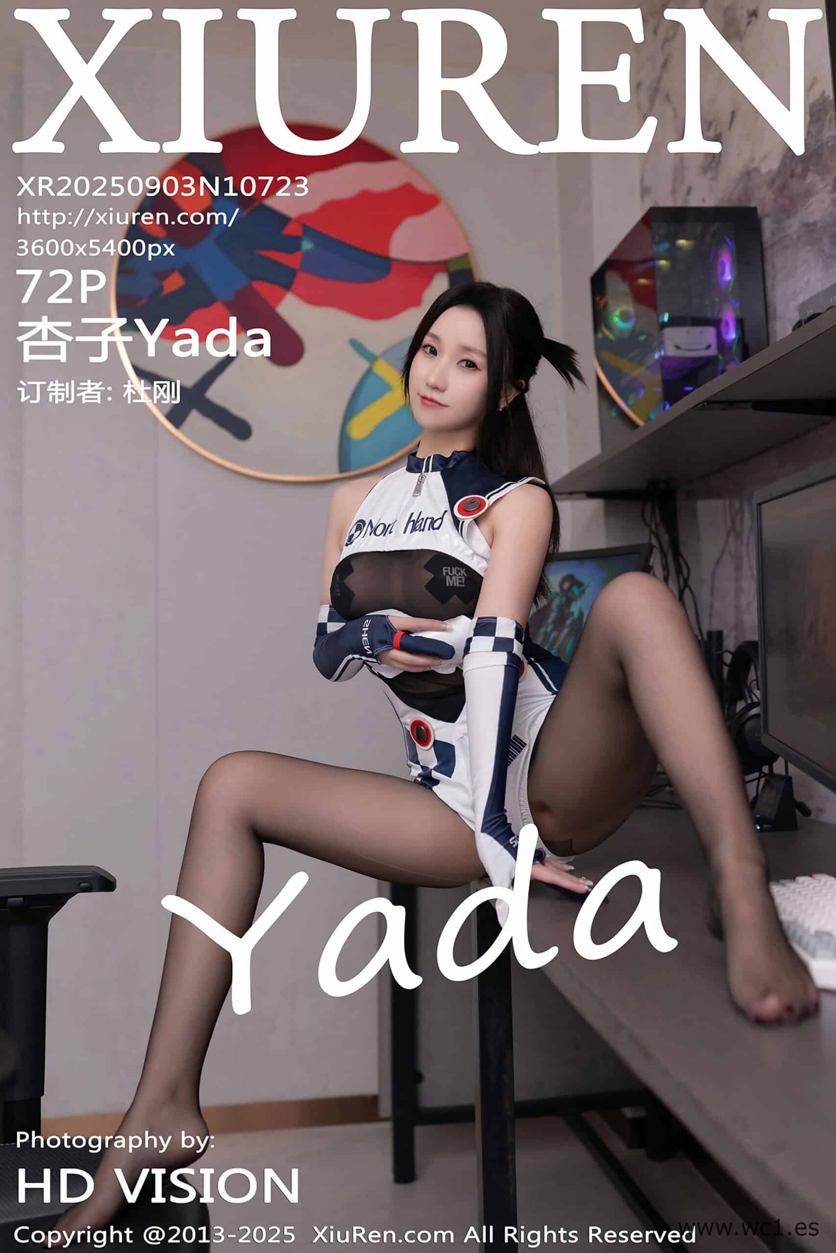 【秀人网】杏子Yada（10723）