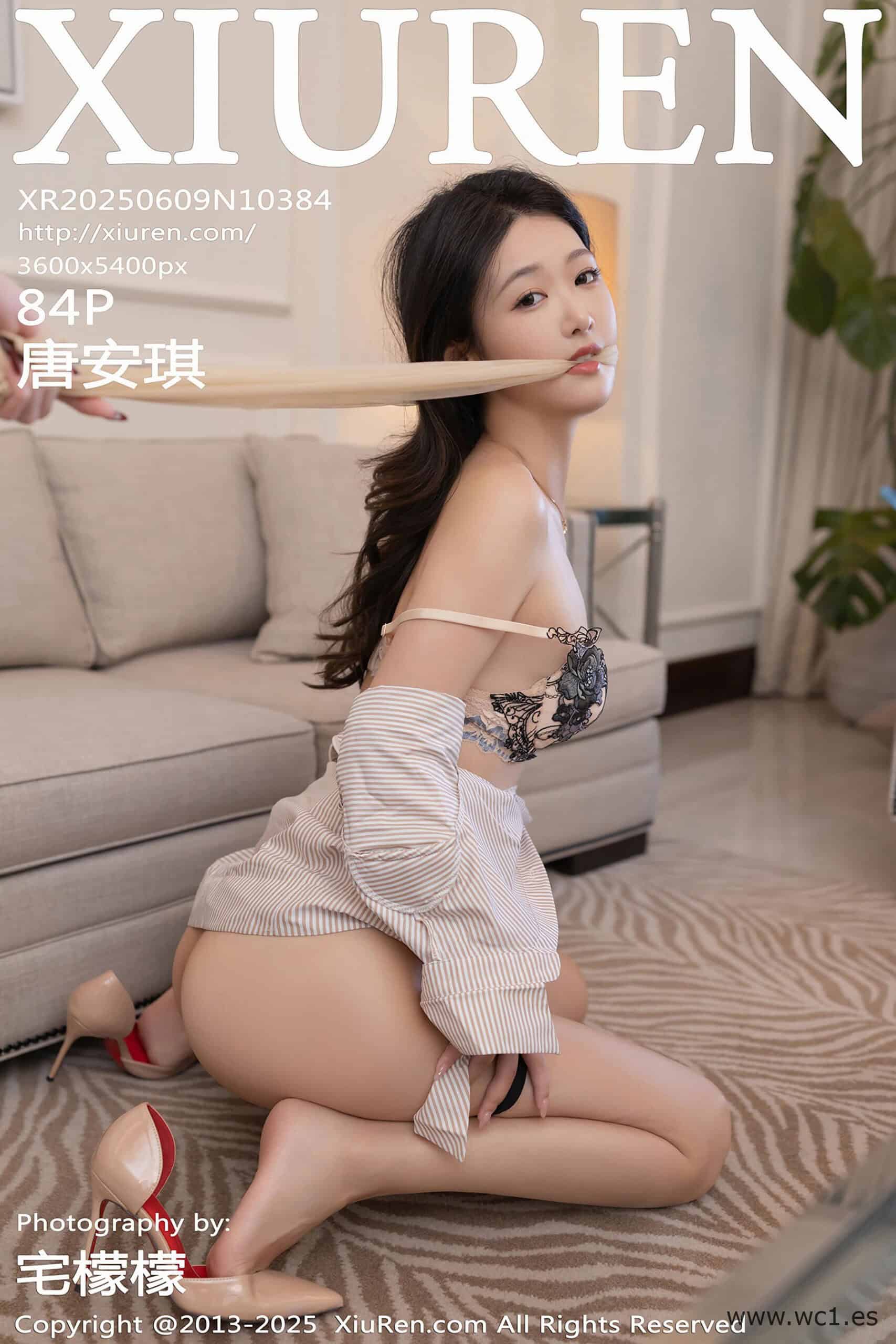 【秀人网】唐安琪（10384）