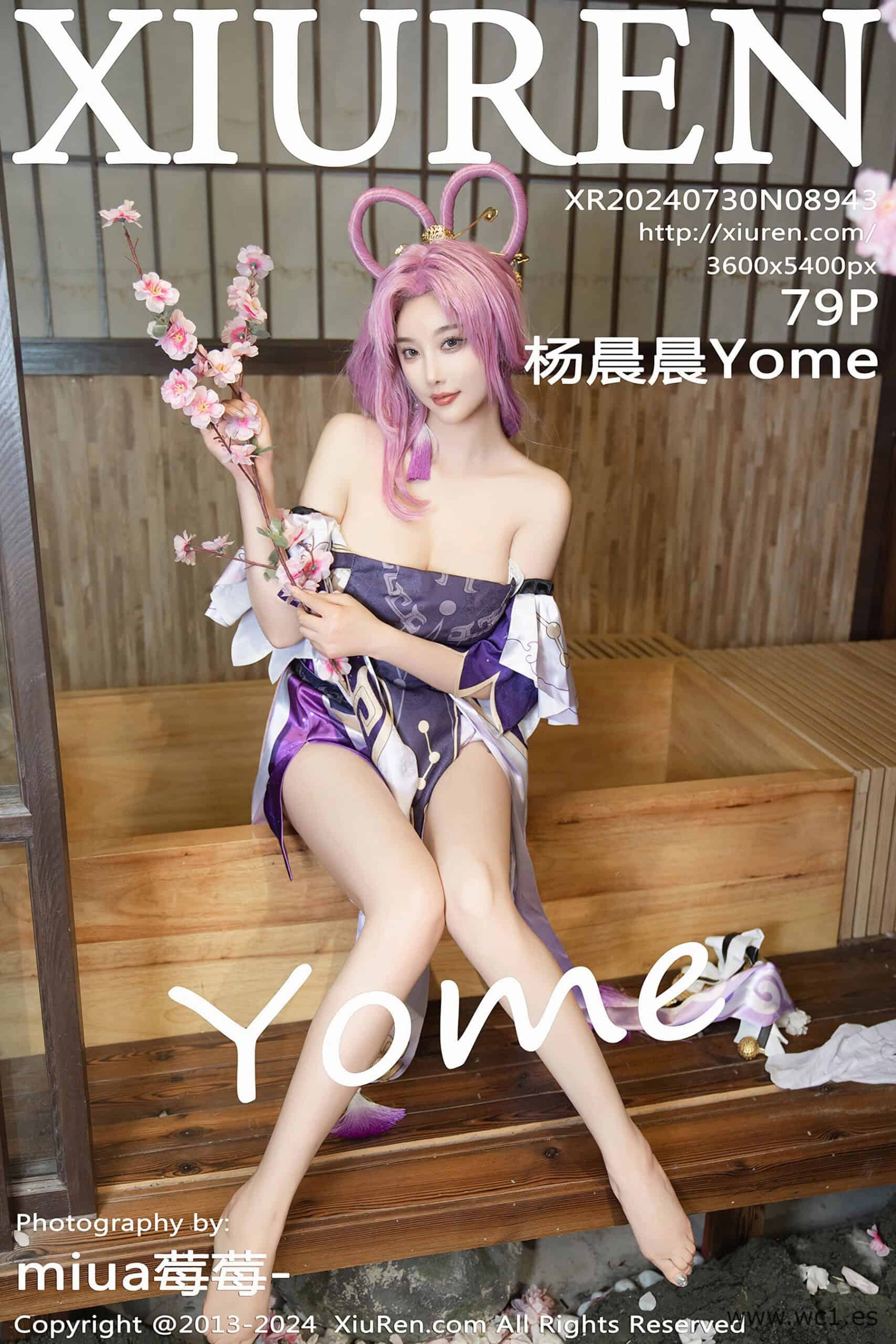 【秀人网】杨晨晨Yome（08943）
