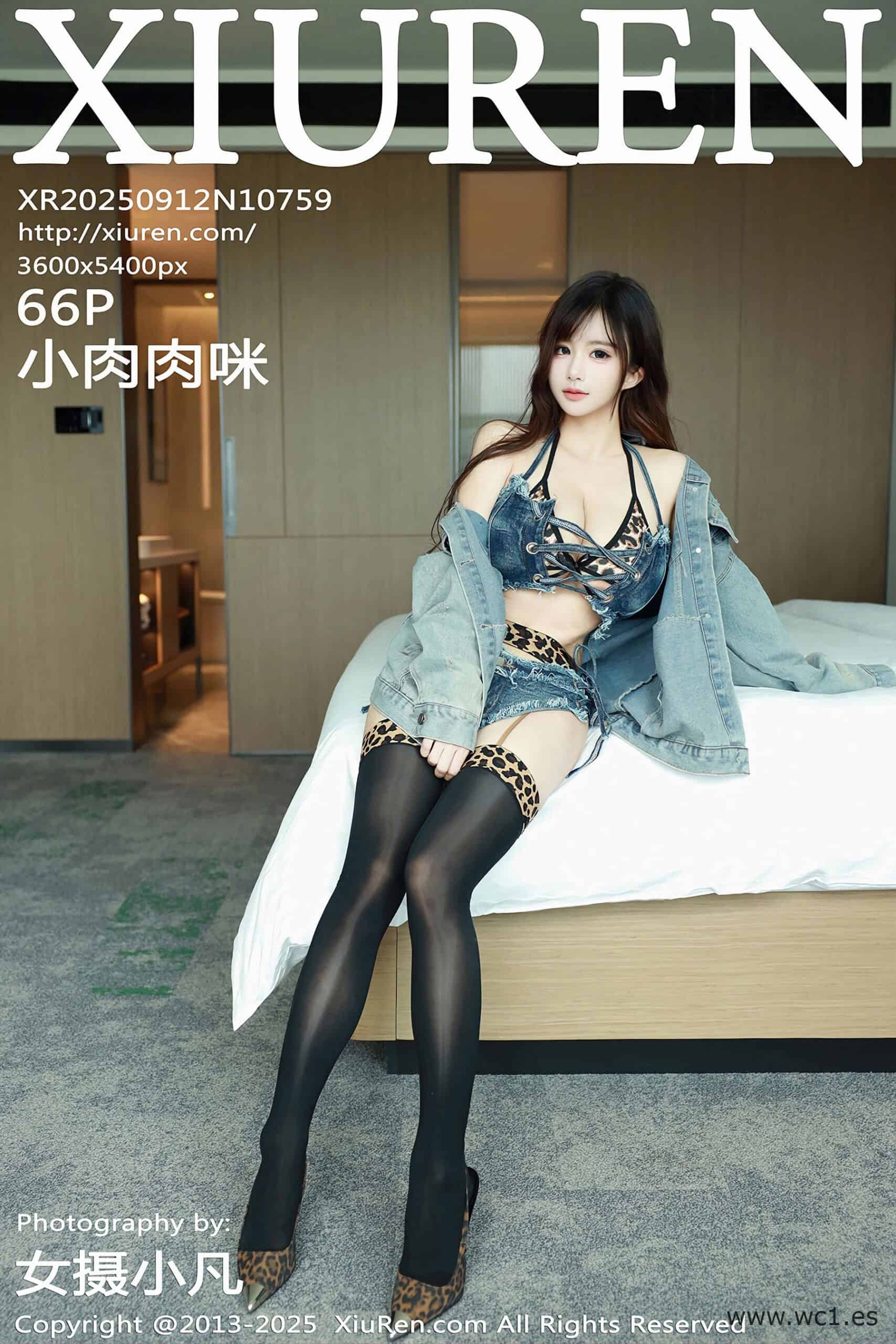 【秀人网】小肉肉咪（10759）