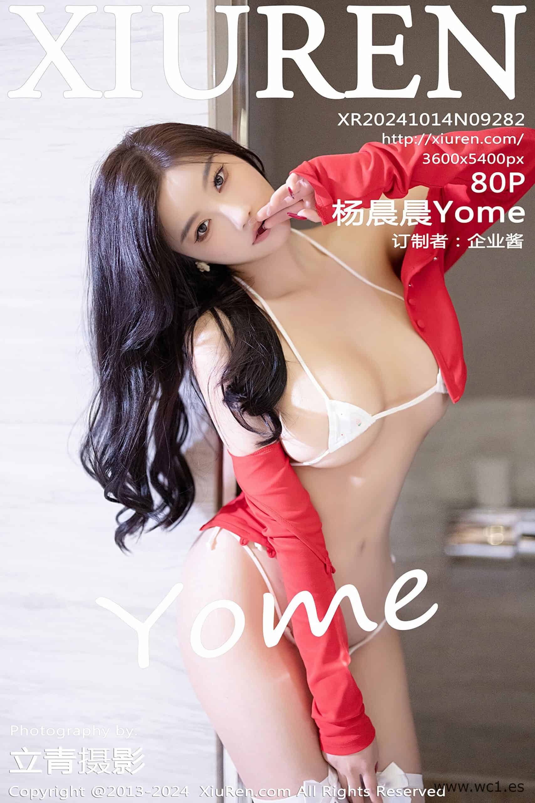 【秀人网】杨晨晨Yome（9282）